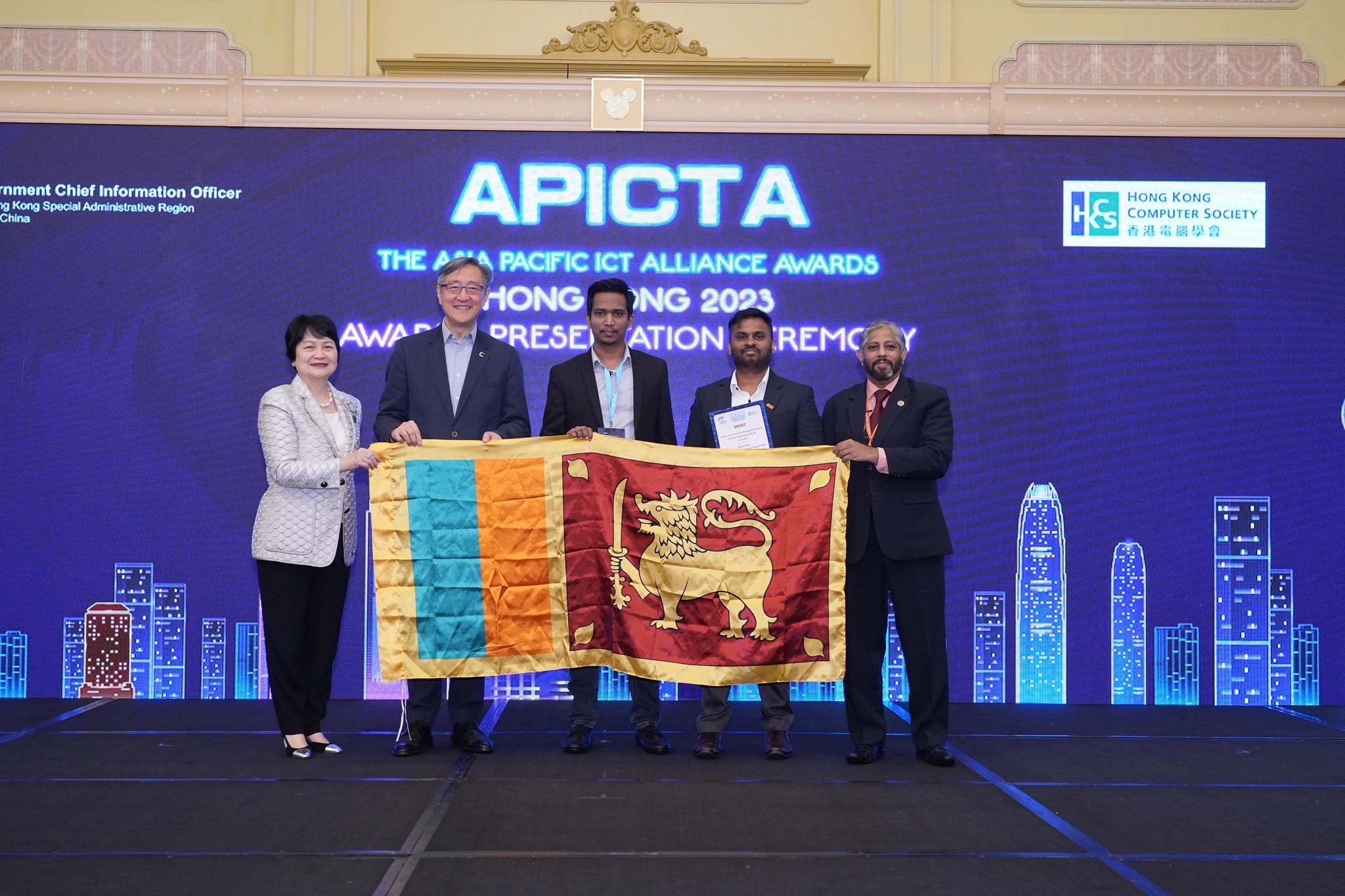 APICTA 2023 Hong Kong