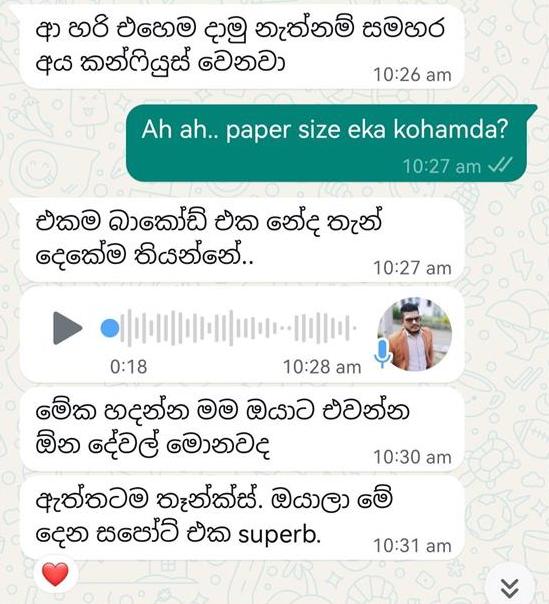 WhatsApp customer feedback, superb